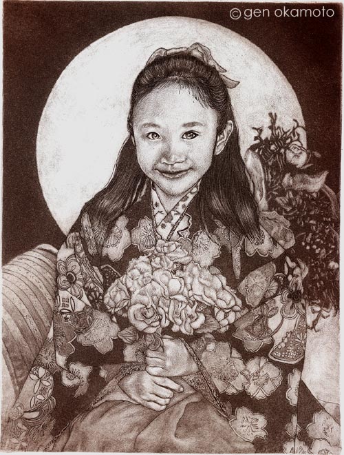 Moon Child