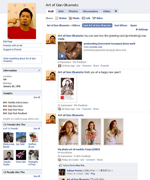 Facebook Fanpage