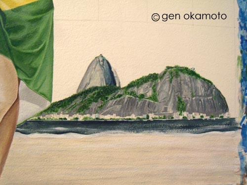 Brazilian Beauty