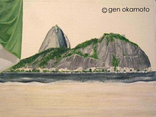 Brazilian Beauty