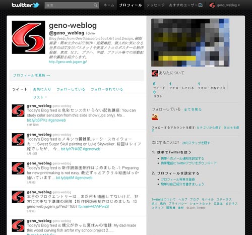 twitter.com/geno_web