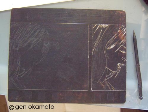 printmaking