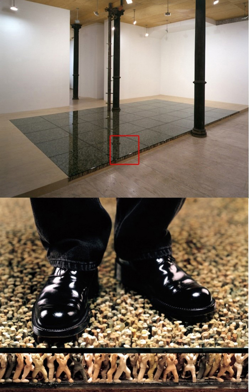 Epic Floor