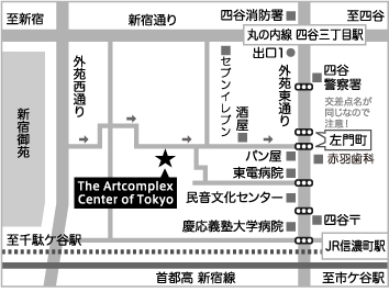 A.C.T. map