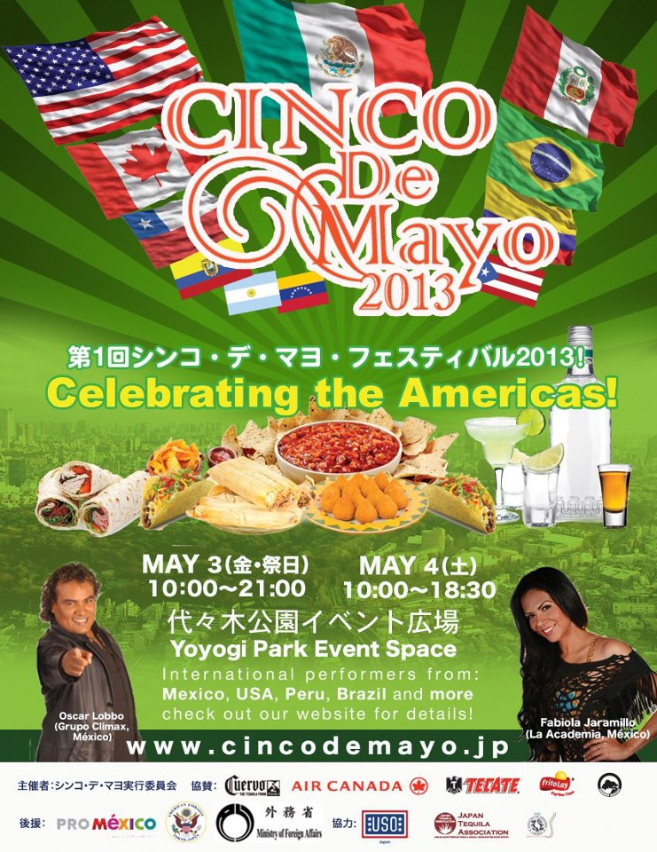 Cinco De Mayo