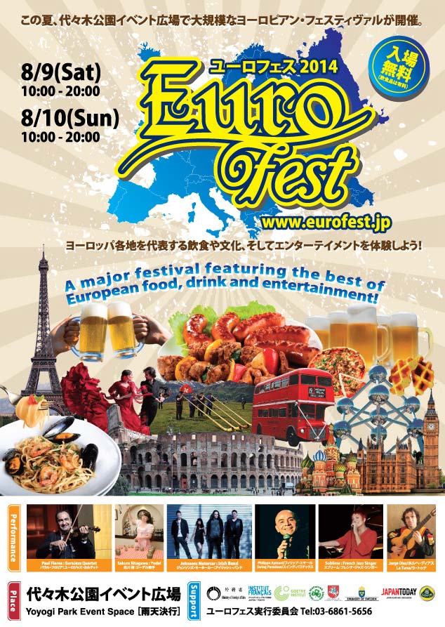EuroFest