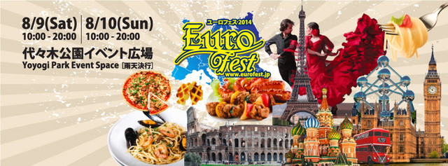 Eurofest 2014