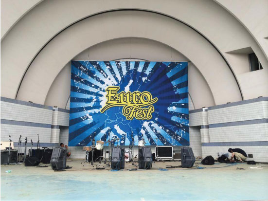Eurofest 2014