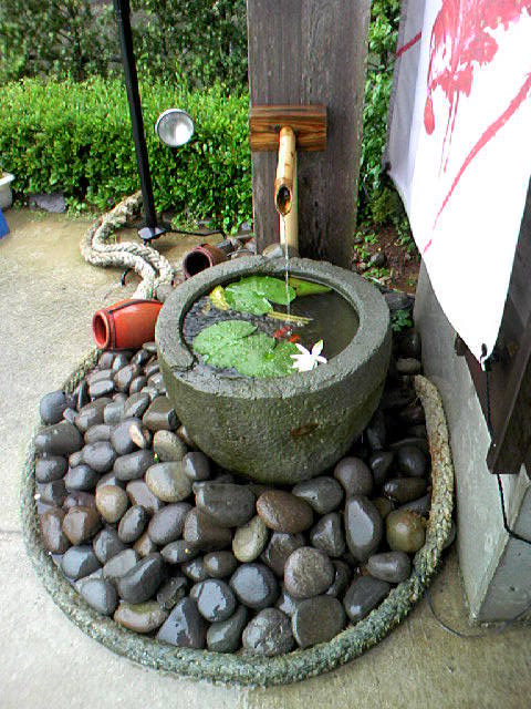 船番所 外
