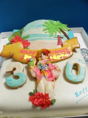 常夏の島hawaiiがテーマ 常温で大丈夫なケーキ 宝塚の焼き菓子とオーダーケーキの店 宝塚 英 Hana