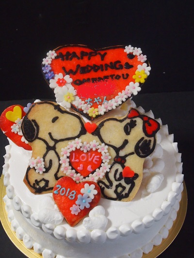 お友達へのご結婚お祝いケーキ 宝塚の焼き菓子とオーダーケーキの店 宝塚 英 Hana