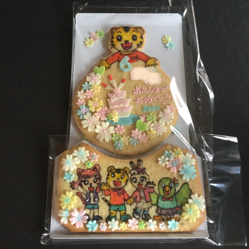 宝塚の焼き菓子とオーダーケーキの店 宝塚 英 Hana