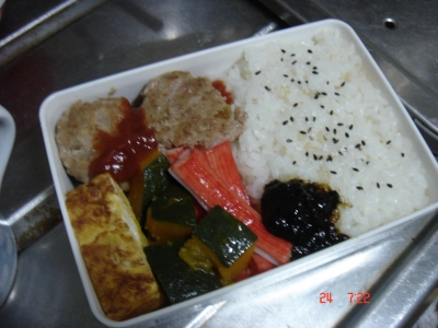 ごはんですよ弁