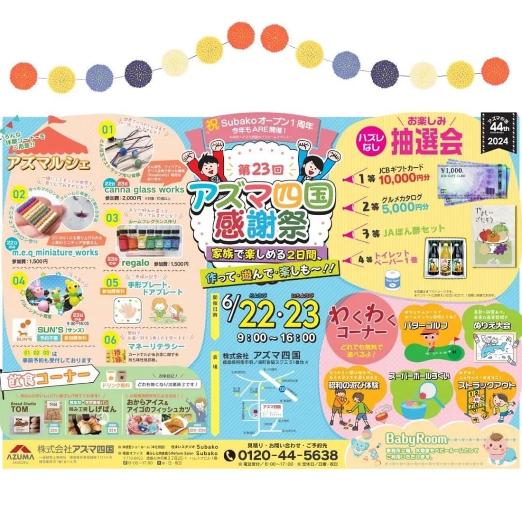 ✳︎toto✳︎様 リクエスト 3点 まとめ商品Yakko様ご予約☆ サン ✳︎toto✳︎様 リクエスト 3点 まとめ商品Yakko様ご予約☆ サン