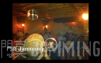 kadoma jamming