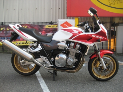 中古 CB1300スーパーボルドール 入荷！ | COMPANY 山本店 BLOG
