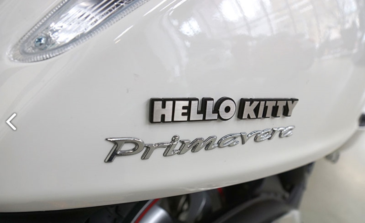 ベスパ限定モデルのご紹介 | COMPANY 山本店 BLOG