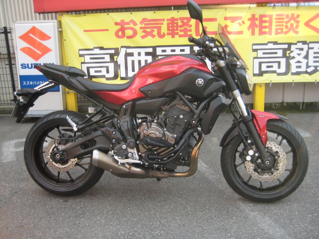 中古 MT－07 ABS 入荷！ | COMPANY 山本店 BLOG