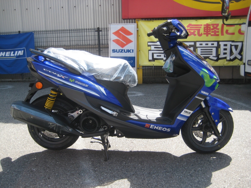 Yamaha シグナスｘ ｓｒ モビスターyamaha Moto Gp エディション入荷 Company 山本店 Blog