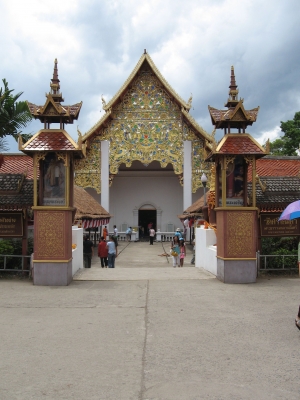 パヤオお寺2