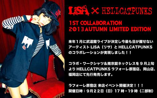 LiSA ヘルキャットパンクス×LiSA ワークシャツ