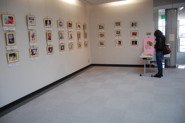長久手展展示