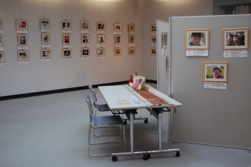 長久手展展示