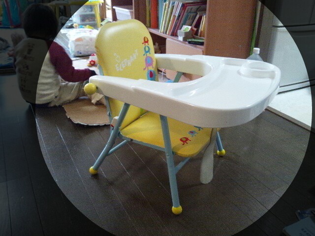 picsay-1327114304.jpg