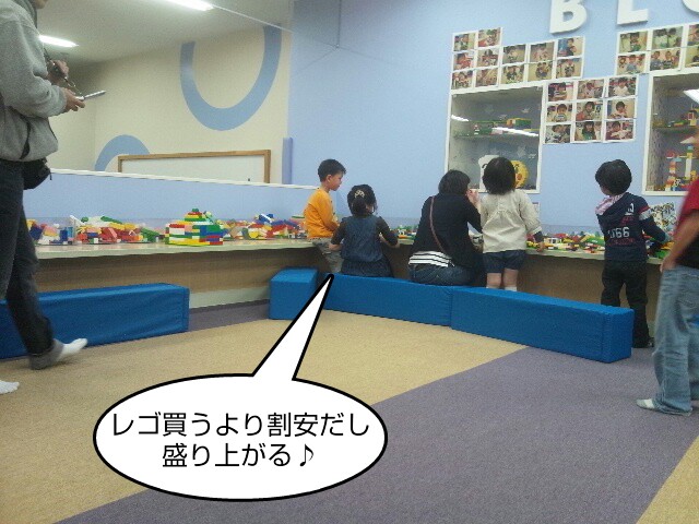 picsay-1335062102.jpg