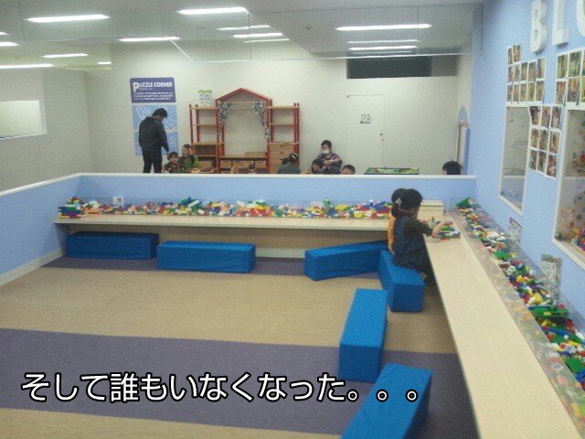 1335062608-picsay.jpg