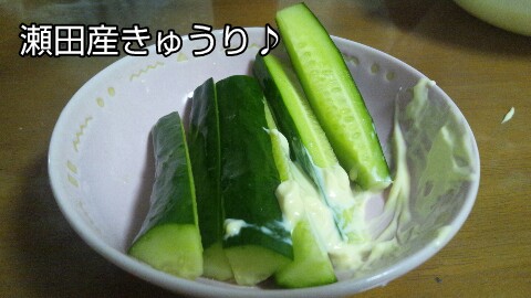 picsay-1341267856.jpg