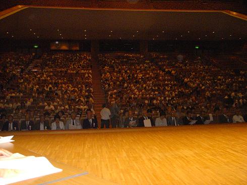 大会の様子