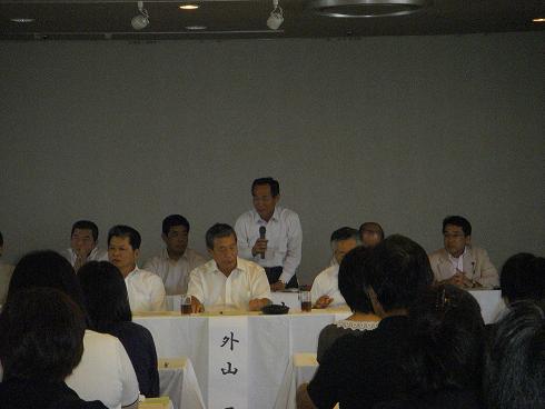 育成会との勉強会2