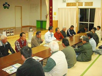 今町地区農業を語る会