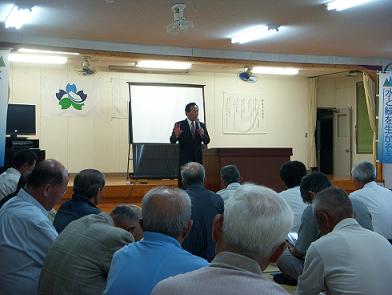 下長飯地区県政報告会