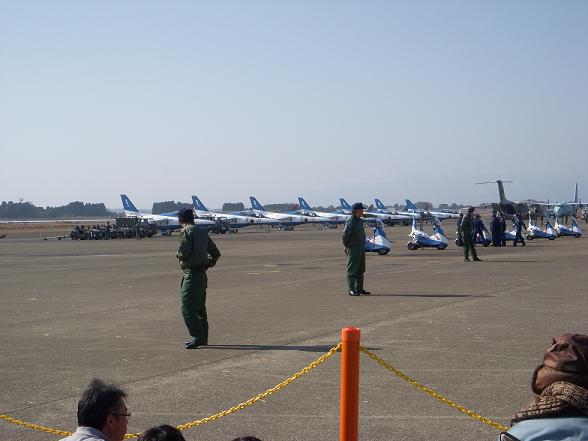 航空祭