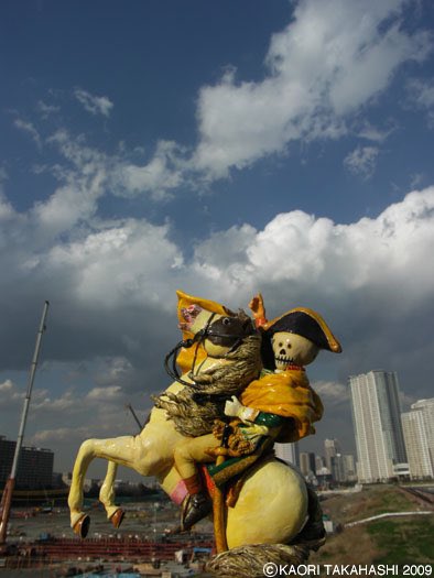 石塑粘土 立体作品 オブジェsculpture a 現代美術