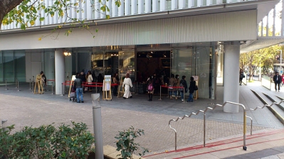 カフェ外観