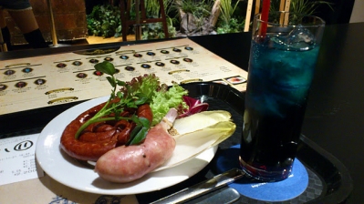 二度目