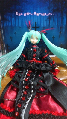 ミクリーゼちゃん