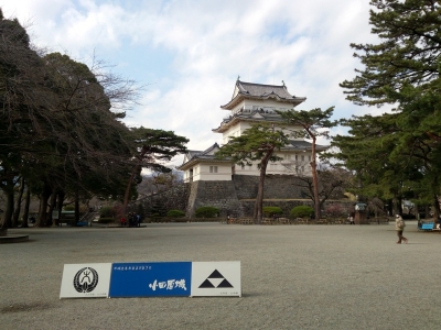 小田原城