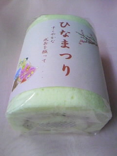 moblog_609456.JPG