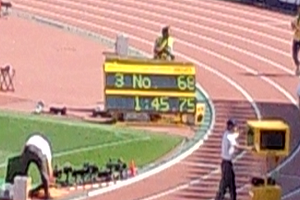 800m日本新