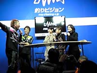 釣りビジョンブース
