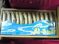 琵琶湖名物? 鮎チョコ