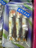 FSにピッタリ? 丸干しチョコ