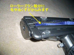 dyson20070804
