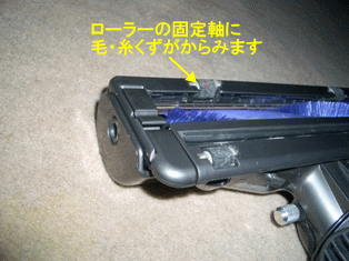 dyson20070804-4