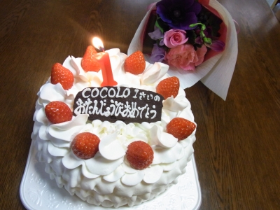 COCOLO誕生日ケーキ
