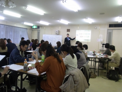 幸せ起業塾3回目